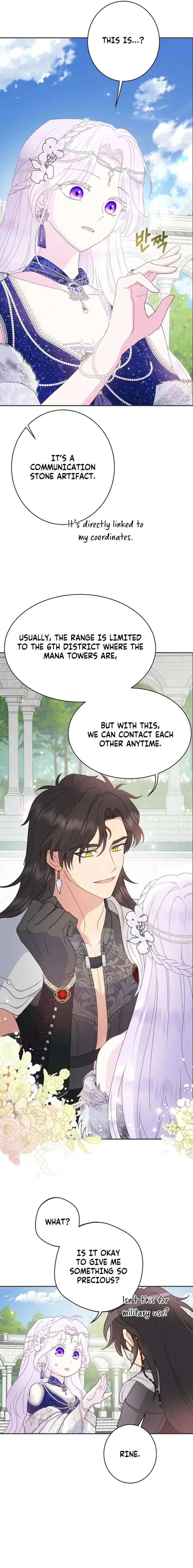Forget My Husband, I'll Go Make Money Chapter 116 Page 15