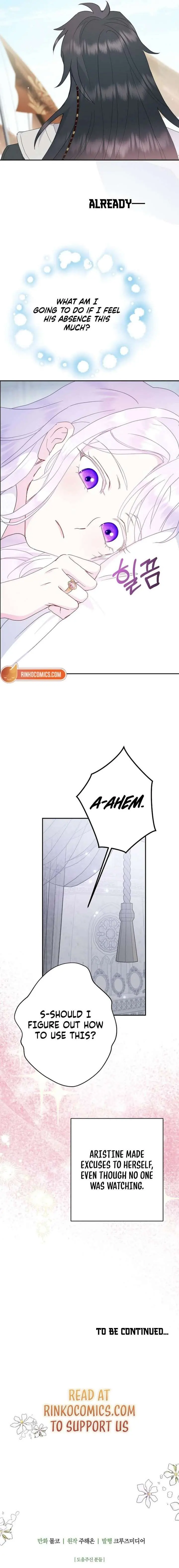 Forget My Husband, I'll Go Make Money Chapter 116 Page 19