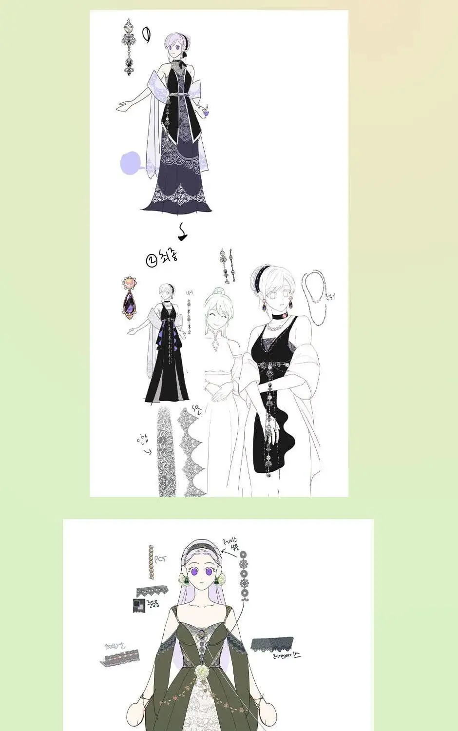 Forget My Husband, I'll Go Make Money Chapter 125 Page 23
