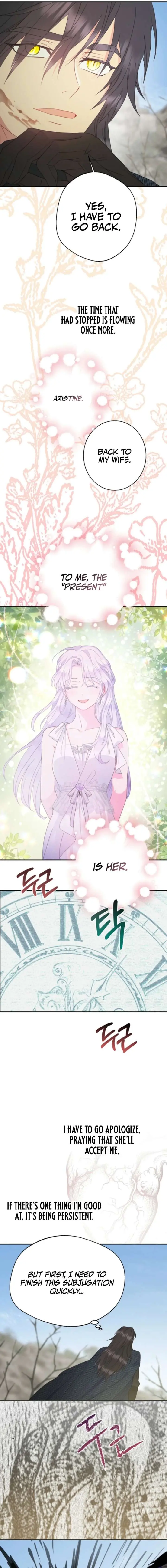 Forget My Husband, I'll Go Make Money Chapter 126 Page 17