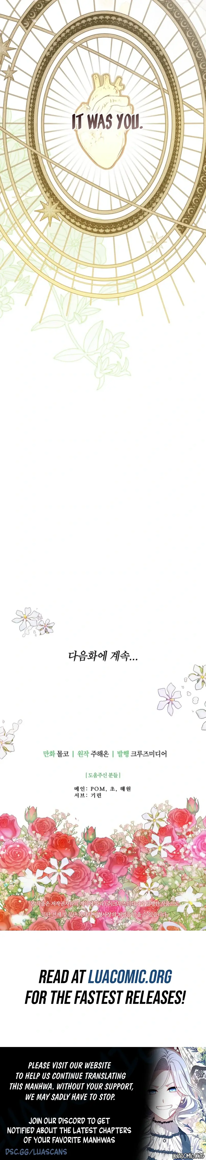 Forget My Husband, I'll Go Make Money Chapter 129 Page 11