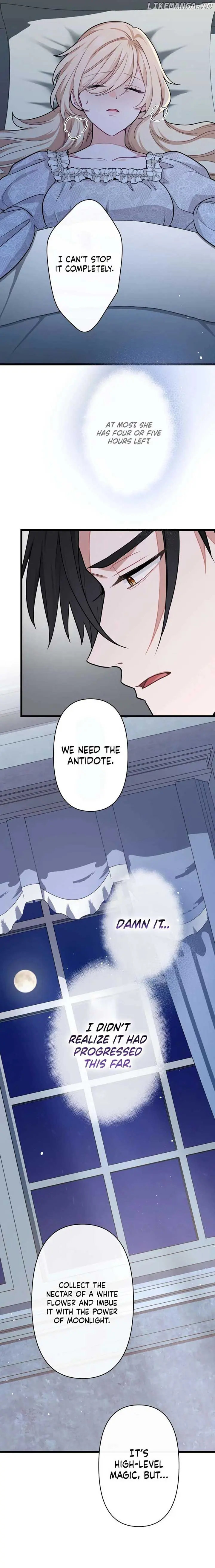 Forget That Night, Your Majesty Chapter 15 Page 13