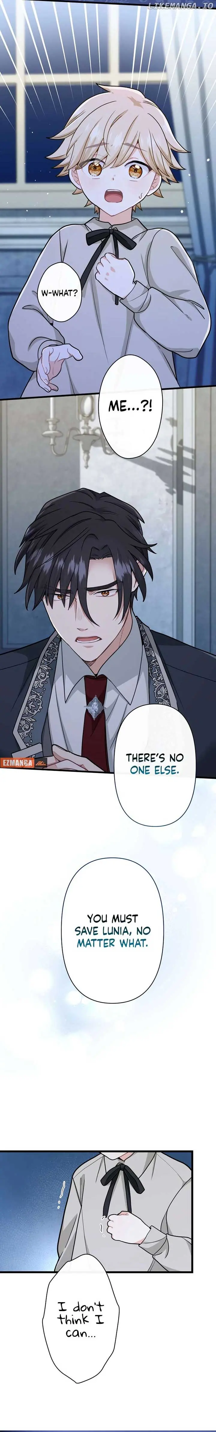 Forget That Night, Your Majesty Chapter 15 Page 15