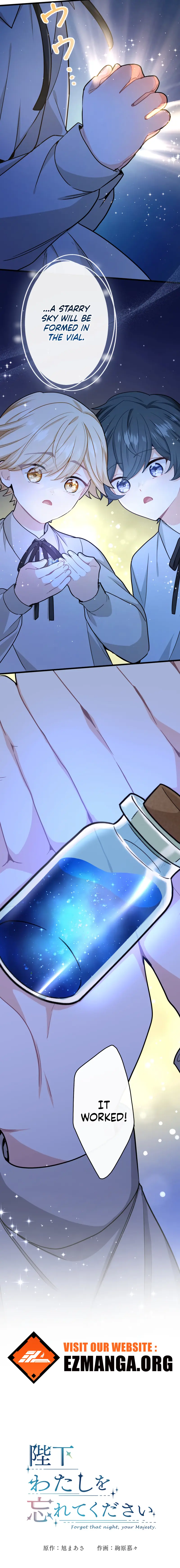 Forget That Night, Your Majesty Chapter 17 Page 3