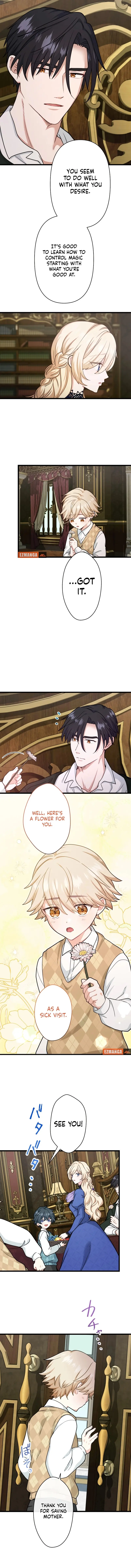 Forget That Night, Your Majesty Chapter 20 Page 6