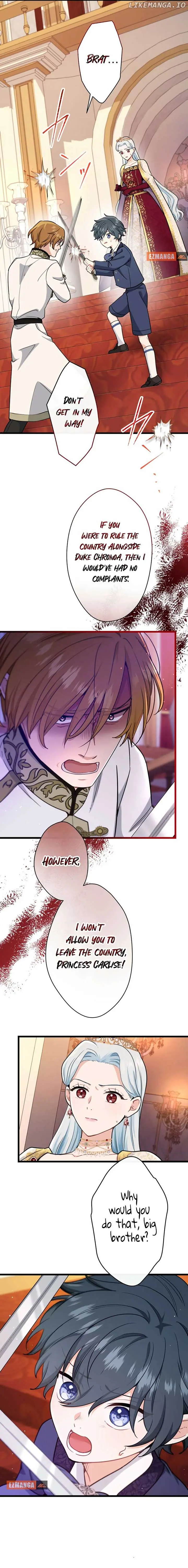 Forget That Night, Your Majesty Chapter 32 Page 4
