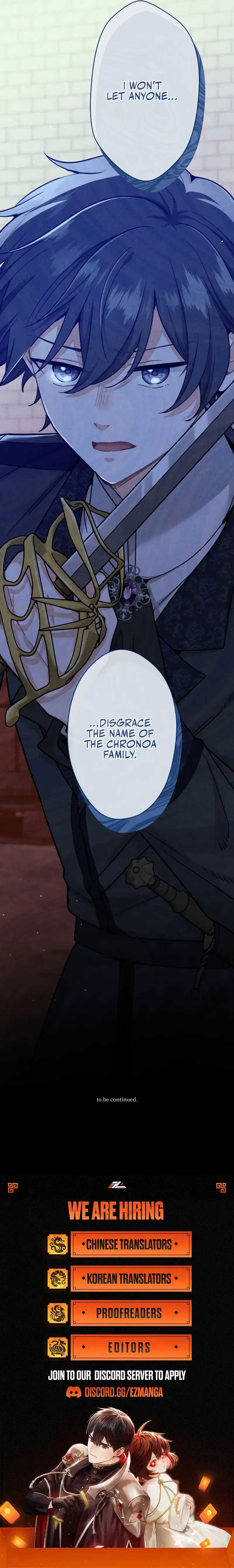 Forget That Night, Your Majesty Chapter 43 Page 10
