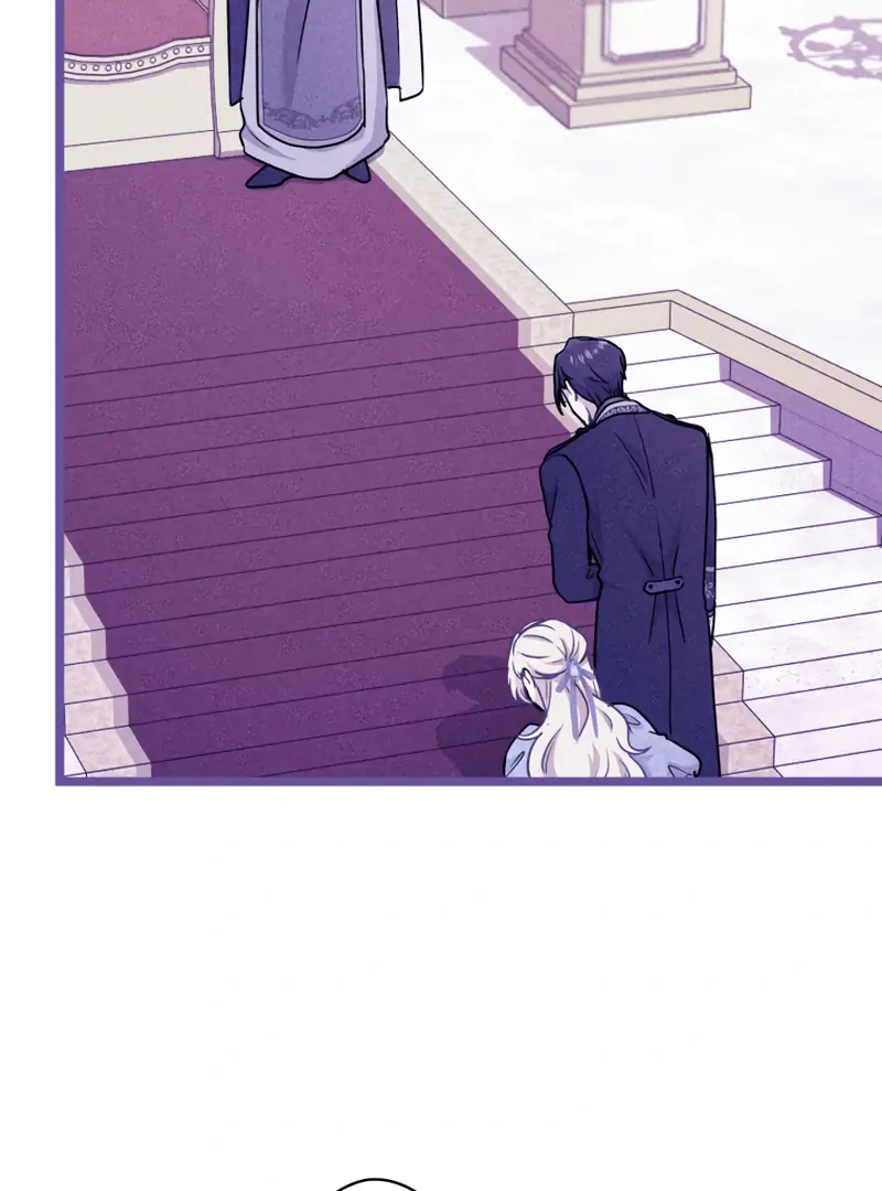 Forget That Night, Your Majesty Chapter 44 Page 70