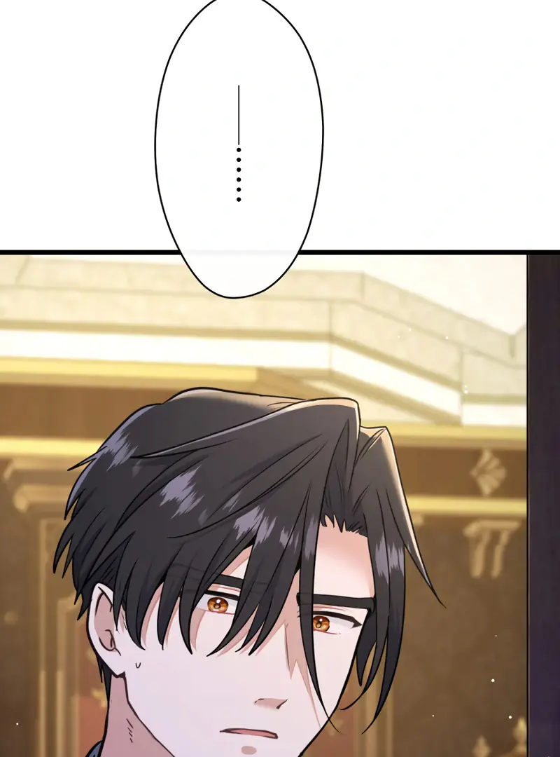 Forget That Night, Your Majesty Chapter 44 Page 71