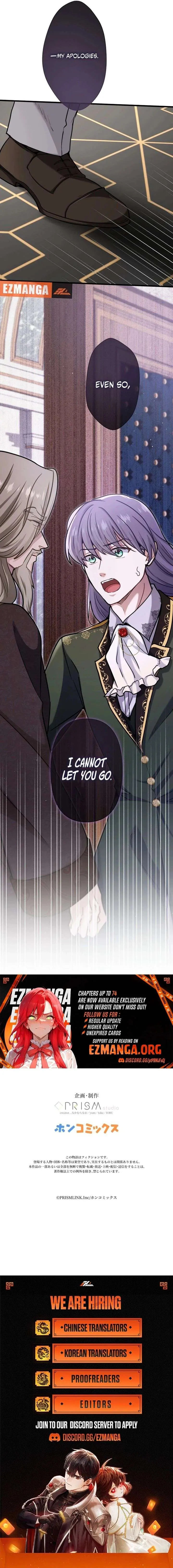 Forget That Night, Your Majesty Chapter 64 Page 13
