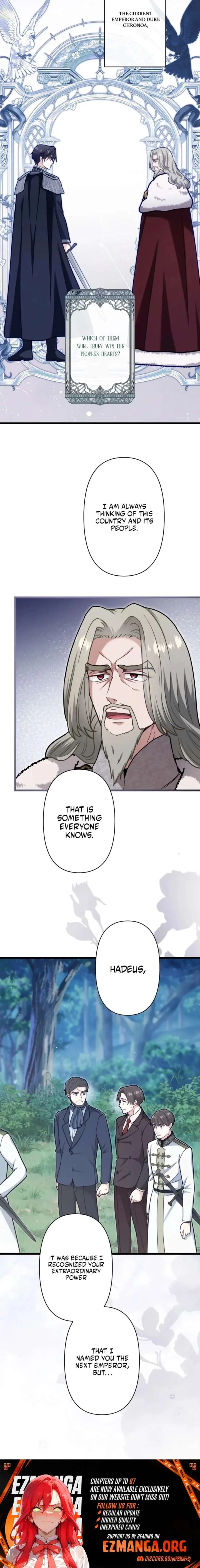Forget That Night, Your Majesty Chapter 76 Page 8