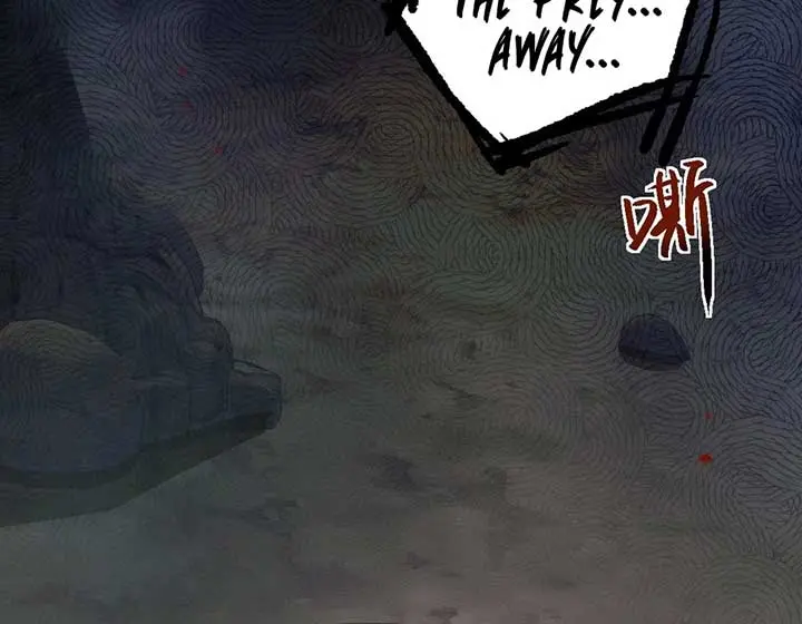 From Goblin to Goblin God Chapter 1 Page 17