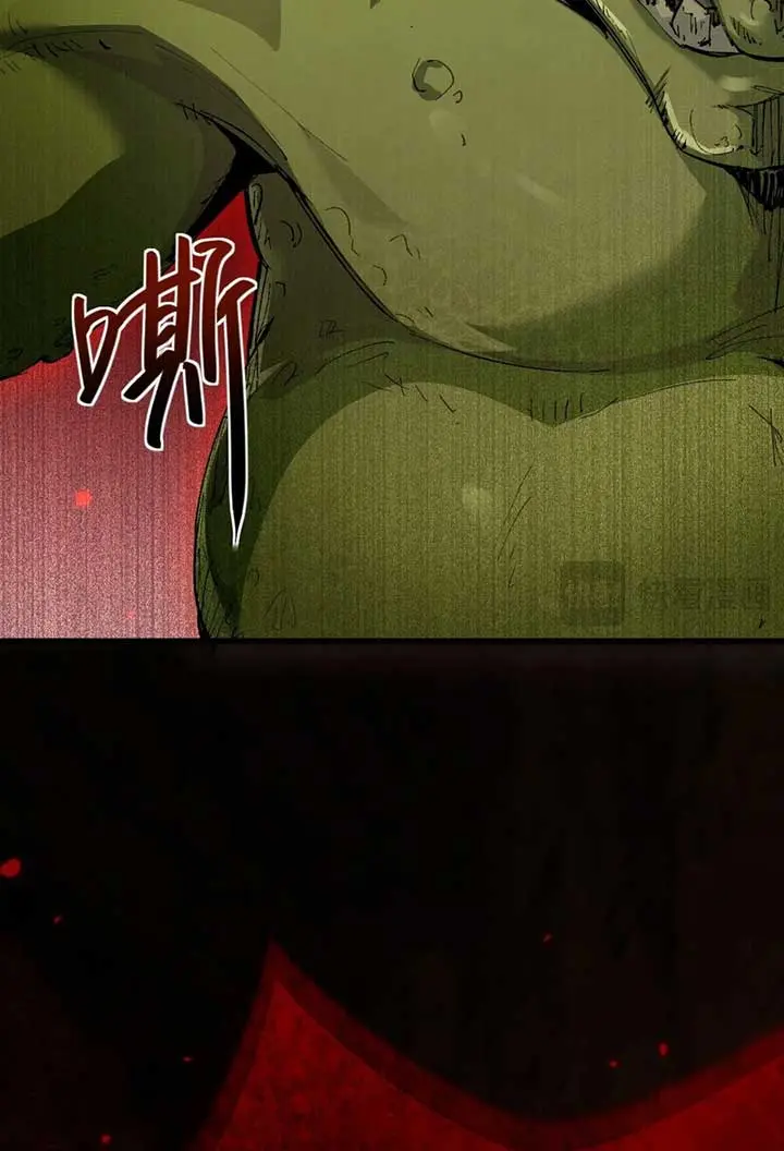 From Goblin to Goblin God Chapter 1 Page 32