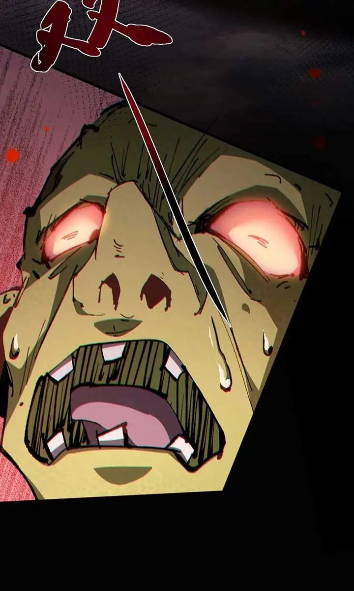 From Goblin to Goblin God Chapter 1 Page 45