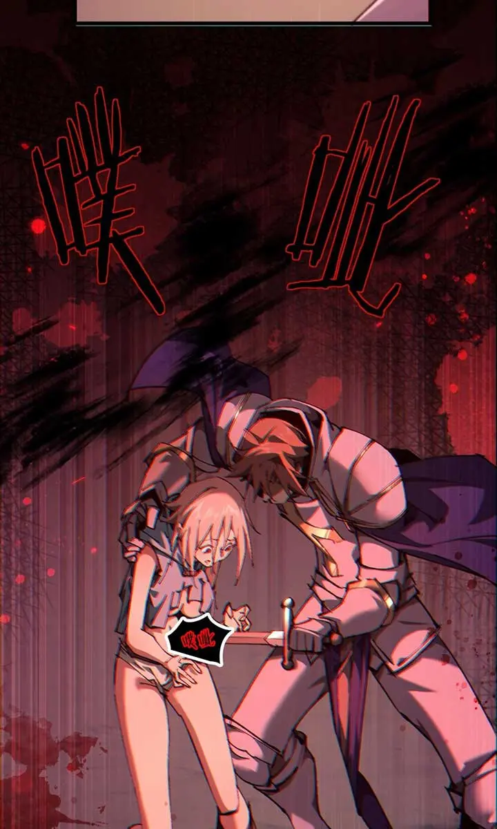 From Goblin to Goblin God Chapter 1 Page 159