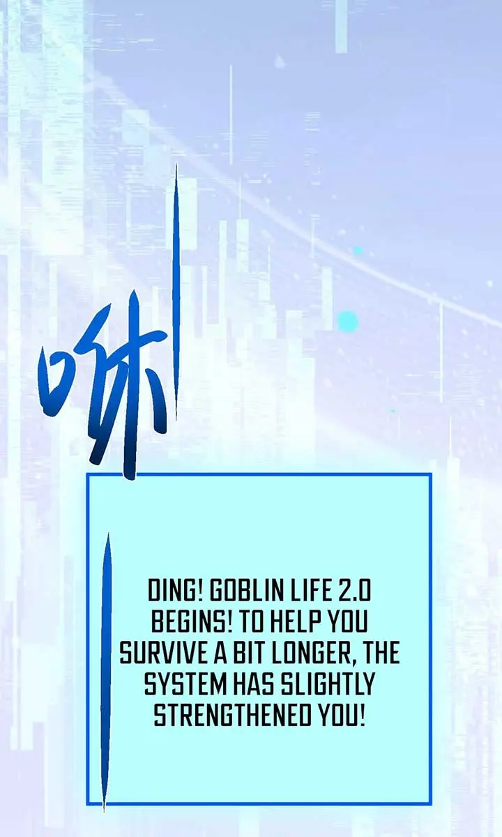 From Goblin to Goblin God Chapter 2 Page 75