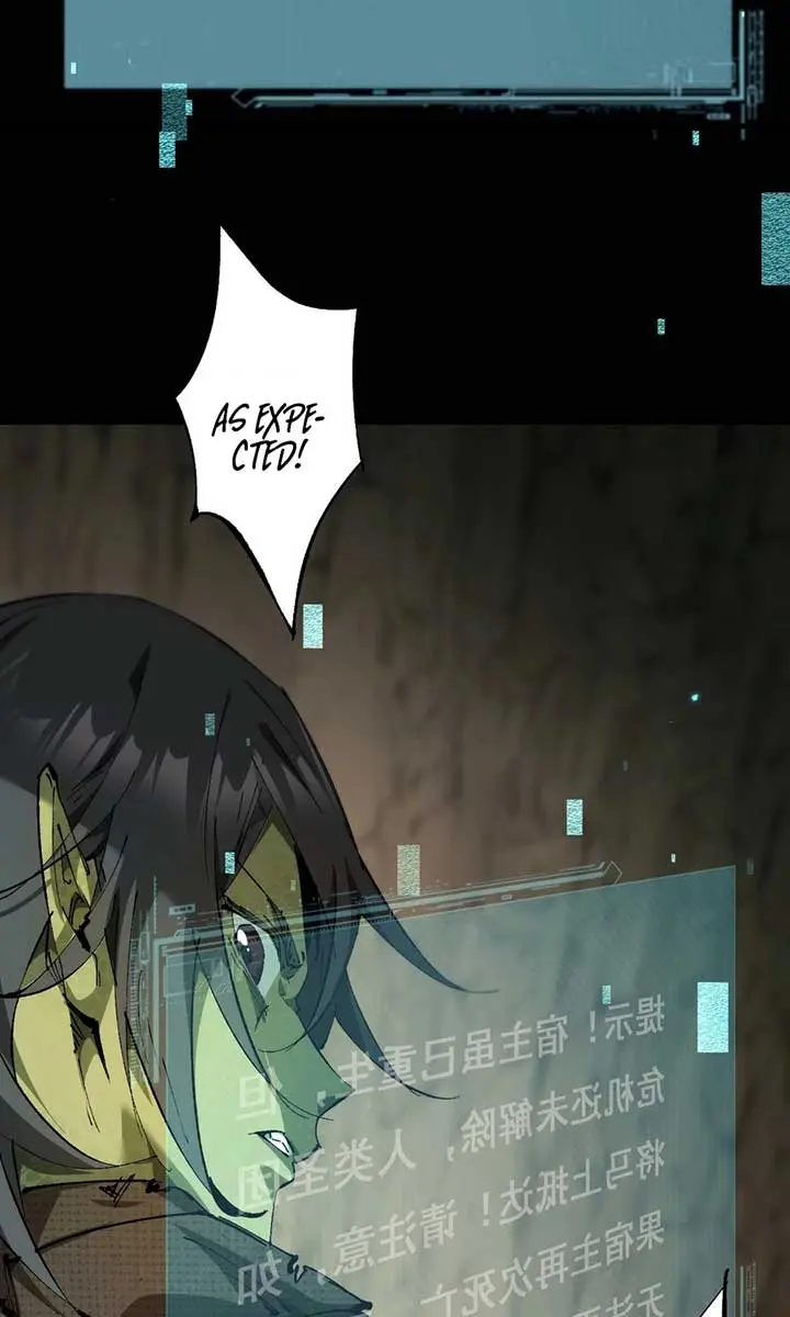 From Goblin to Goblin God Chapter 2 Page 79