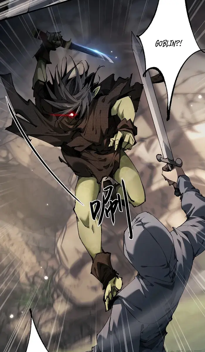 From Goblin to Goblin God Chapter 3 Page 9