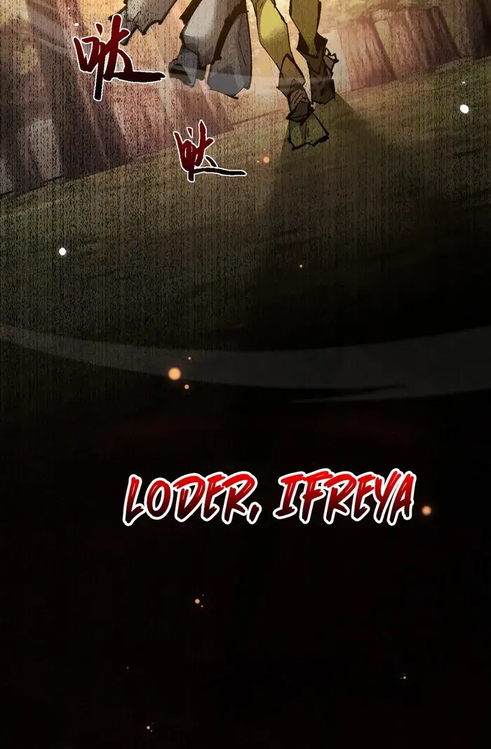 From Goblin to Goblin God Chapter 3 Page 38