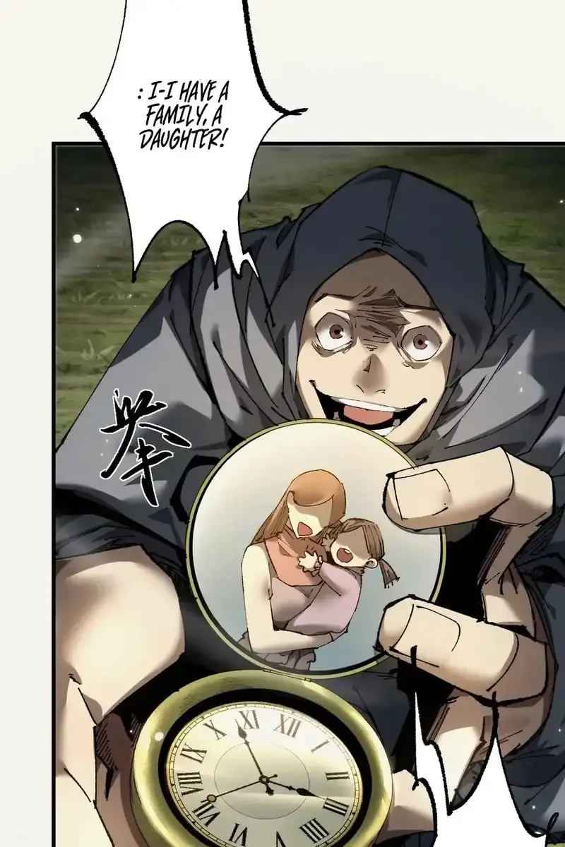 From Goblin to Goblin God Chapter 4 Page 17