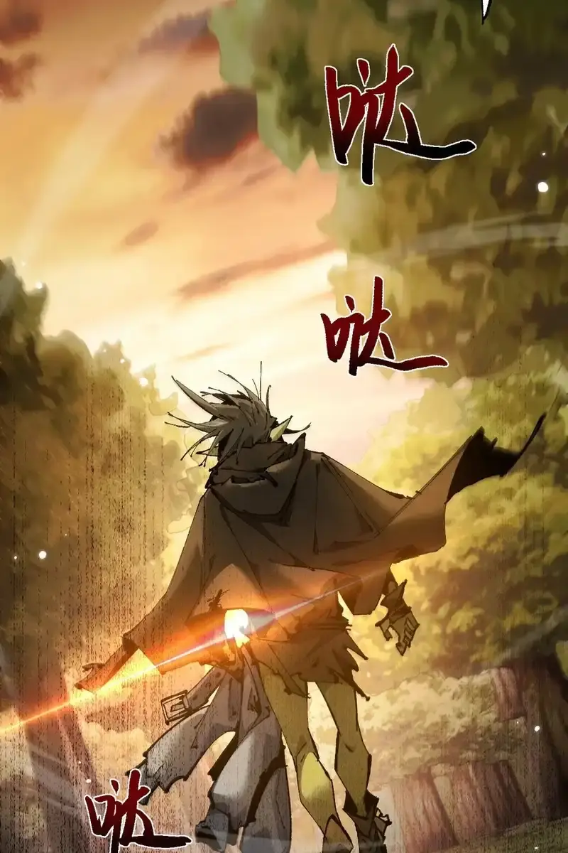 From Goblin to Goblin God Chapter 4 Page 34