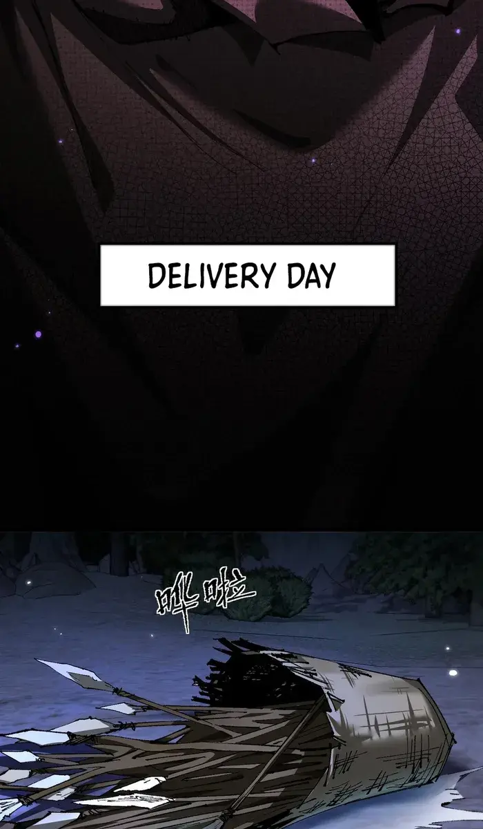 From Goblin to Goblin God Chapter 5 Page 23