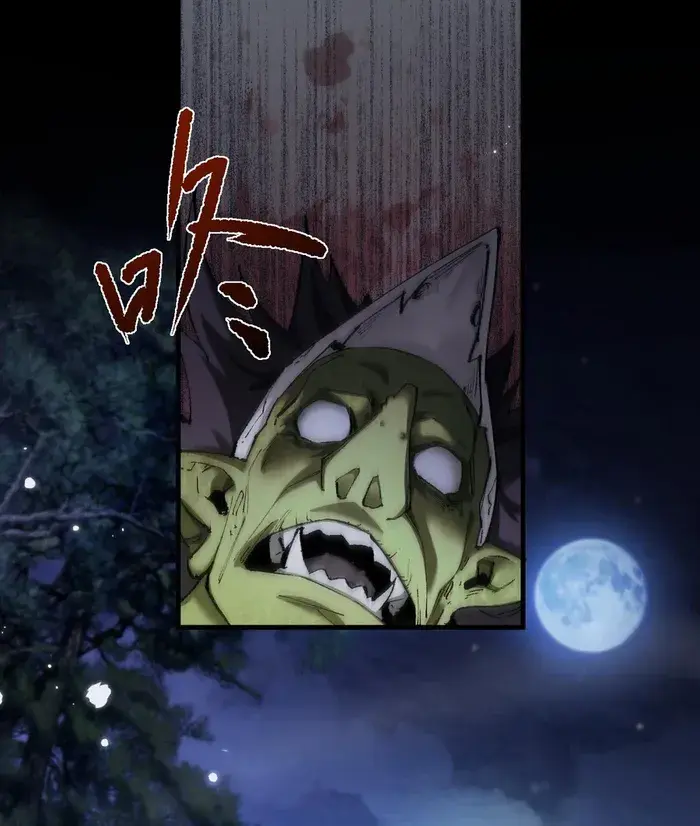 From Goblin to Goblin God Chapter 5 Page 63