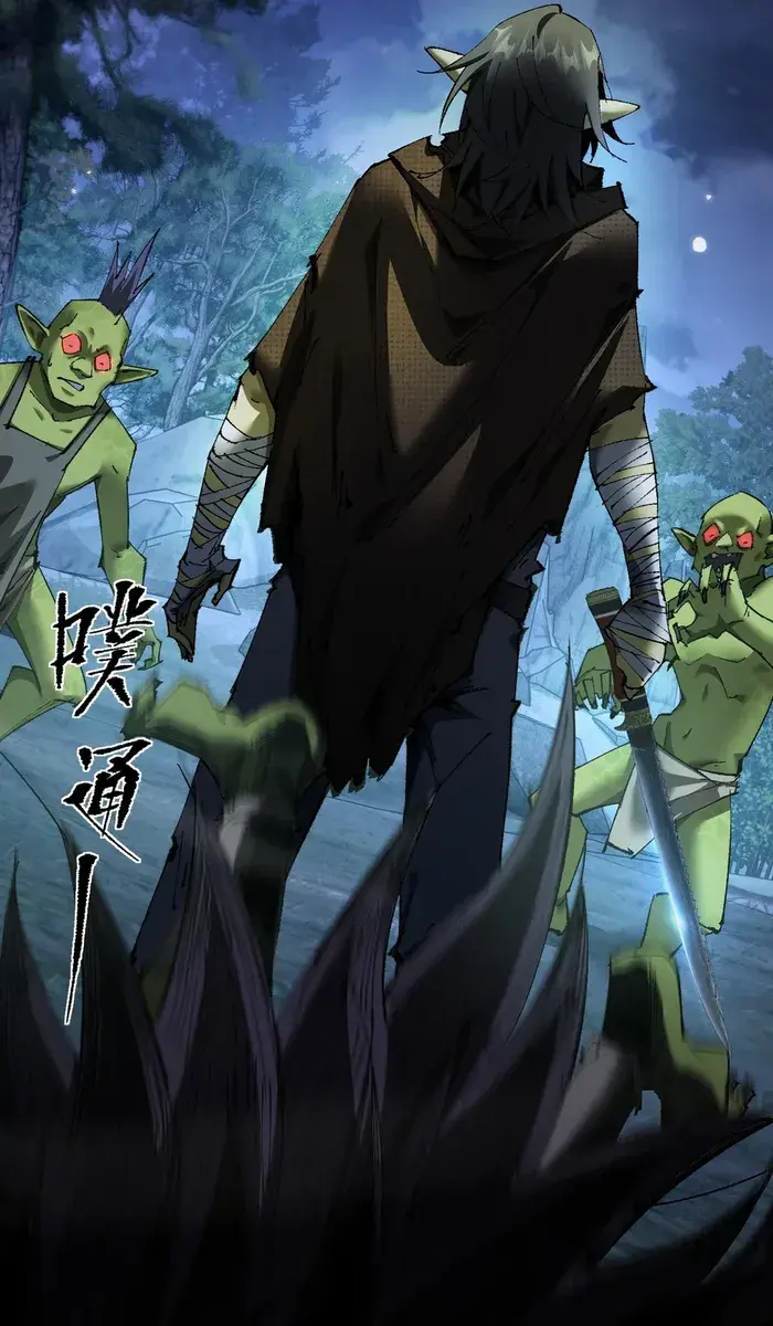 From Goblin to Goblin God Chapter 5 Page 65