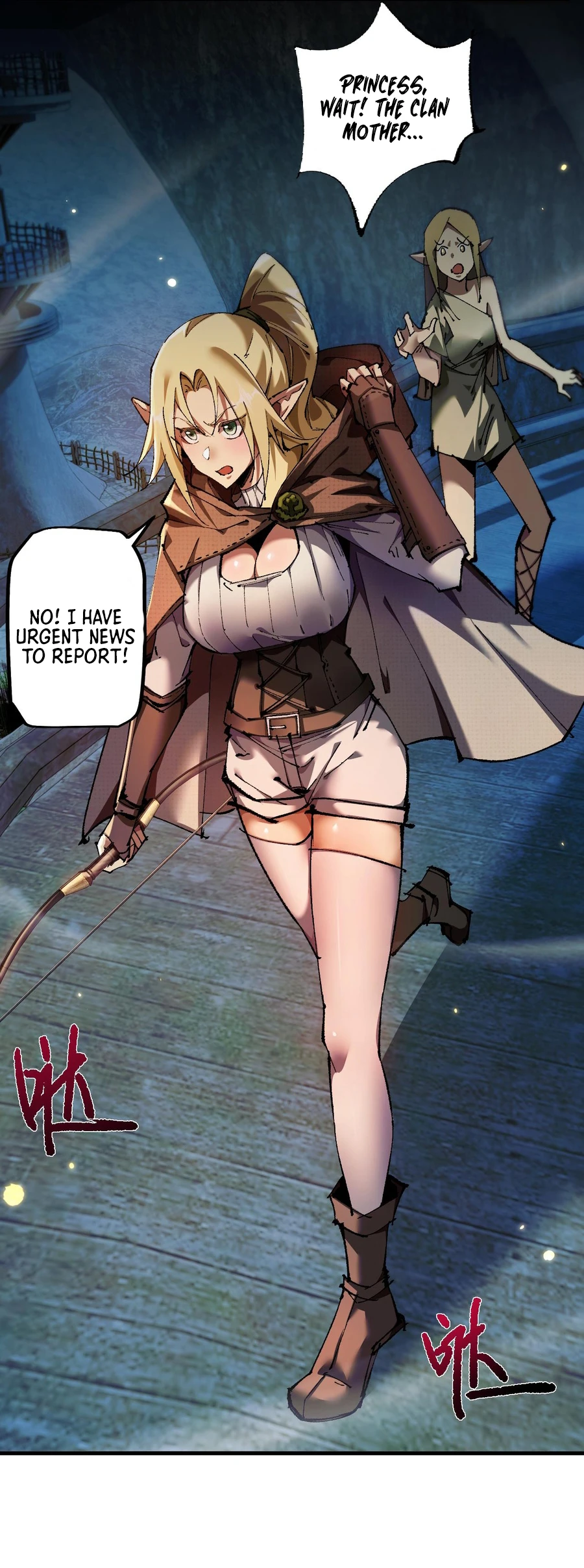 From Goblin to Goblin God Chapter 6 Page 8