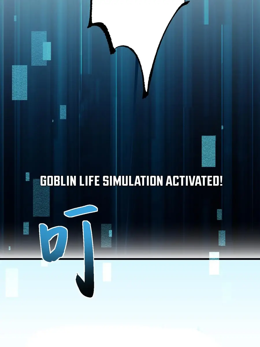 From Goblin to Goblin God Chapter 6 Page 72