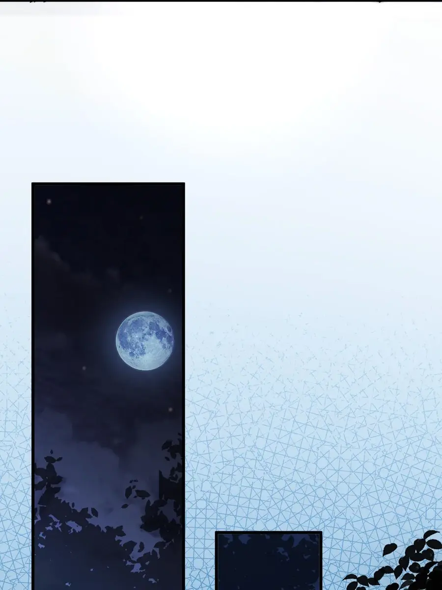 From Goblin to Goblin God Chapter 6 Page 88