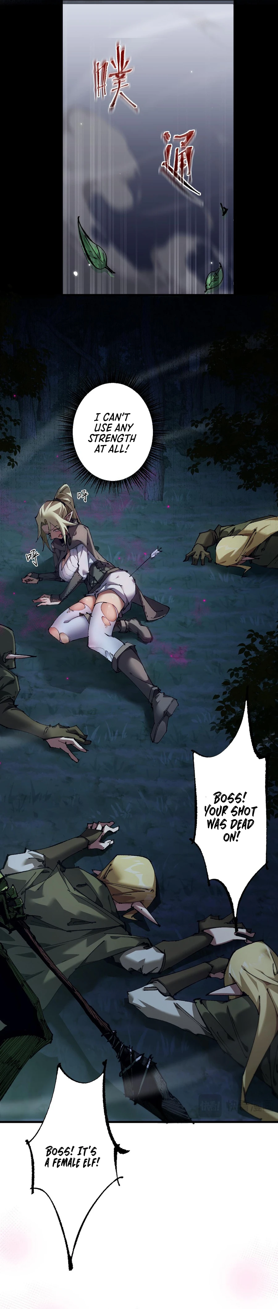 From Goblin to Goblin God Chapter 6 Page 98