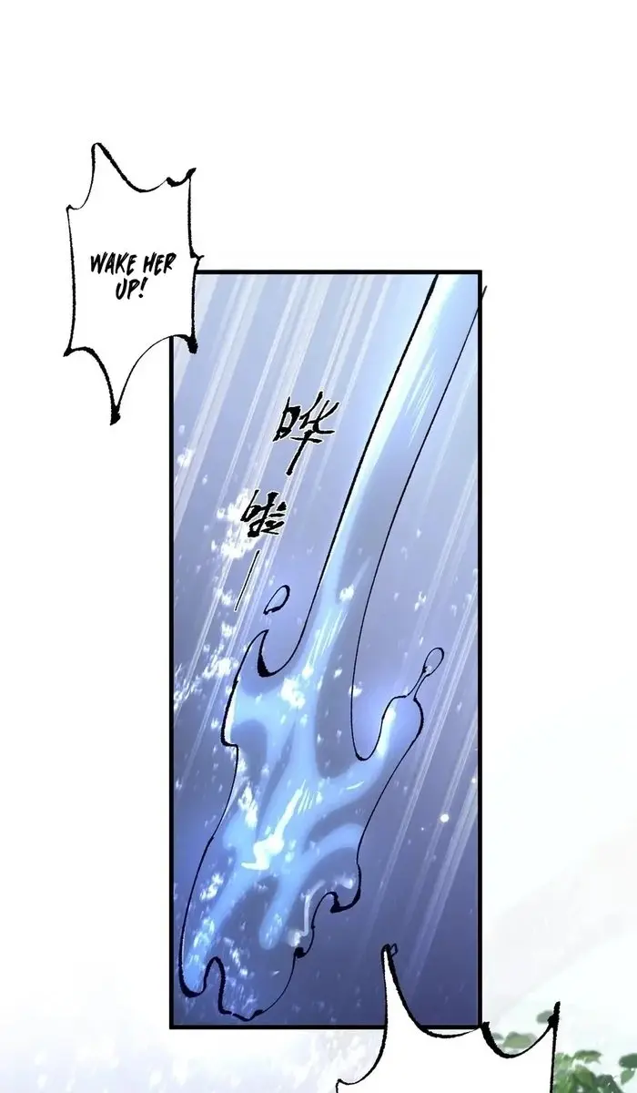 From Goblin to Goblin God Chapter 7 Page 2