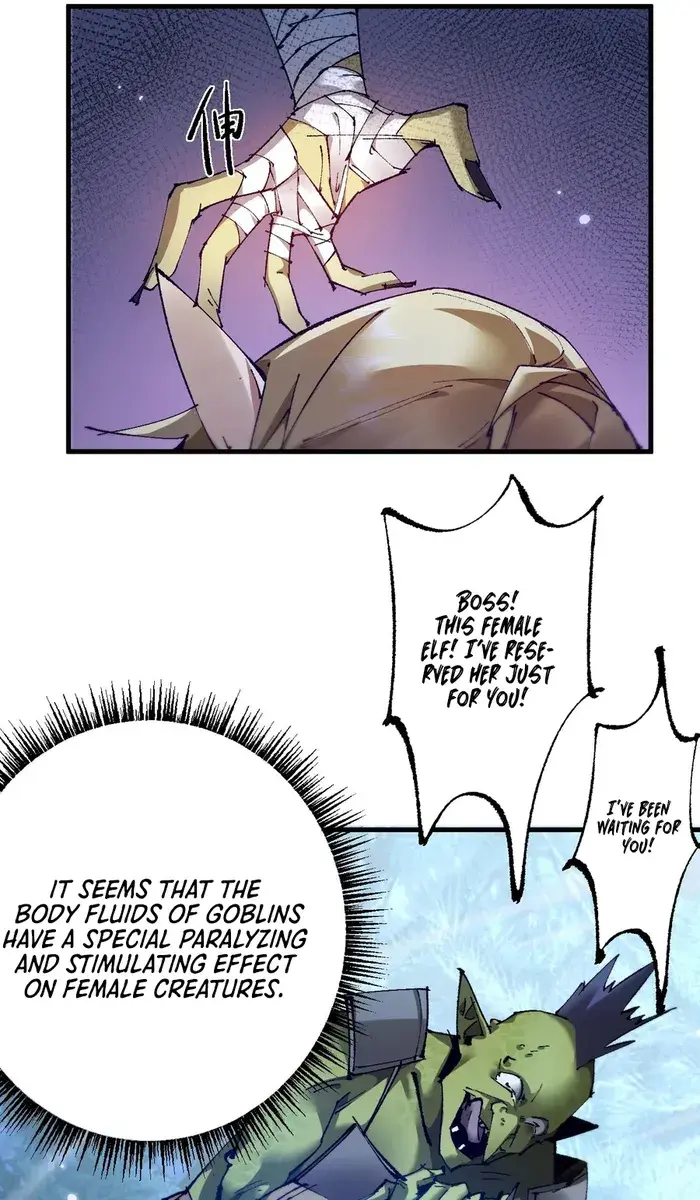 From Goblin to Goblin God Chapter 7 Page 6