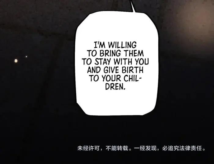 From Goblin to Goblin God Chapter 7 Page 86