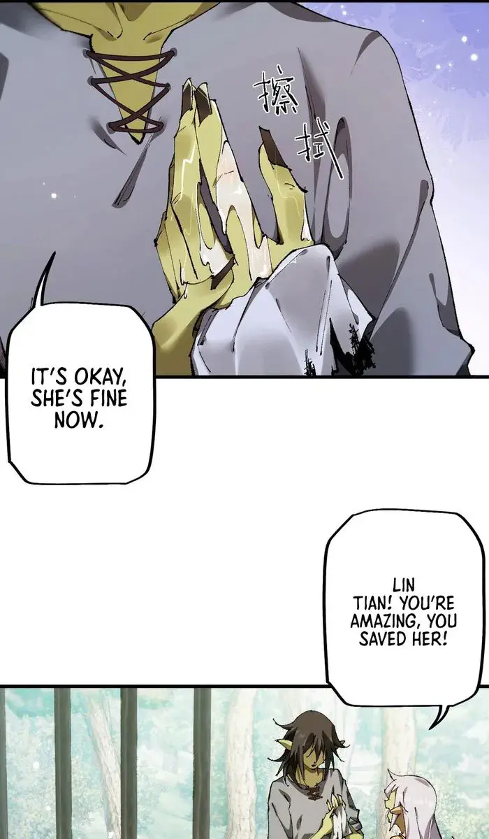 From Goblin to Goblin God Chapter 8 Page 51