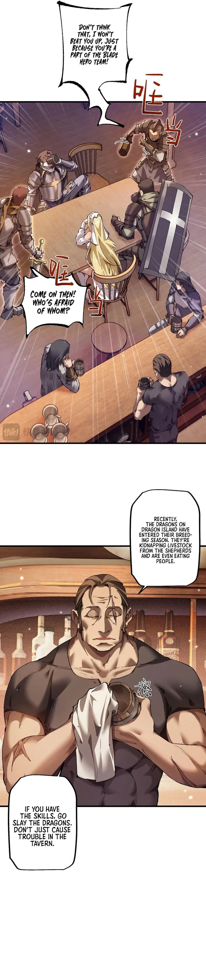 From Goblin to Goblin God Chapter 9 Page 35