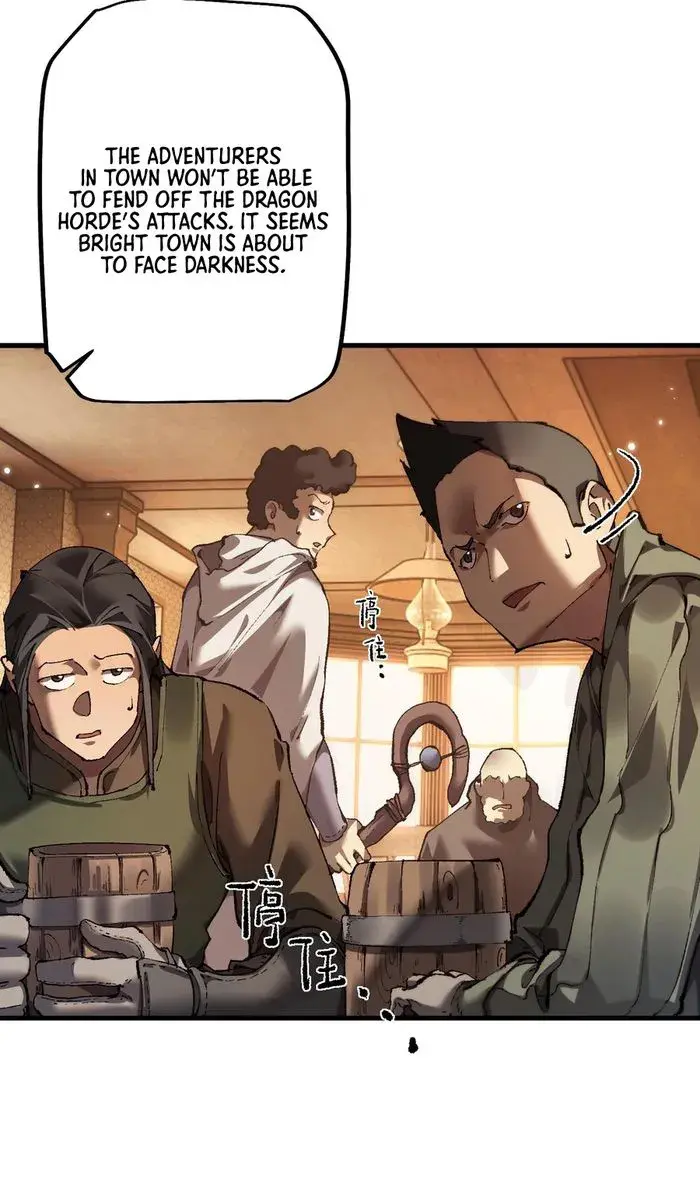 From Goblin to Goblin God Chapter 9 Page 42