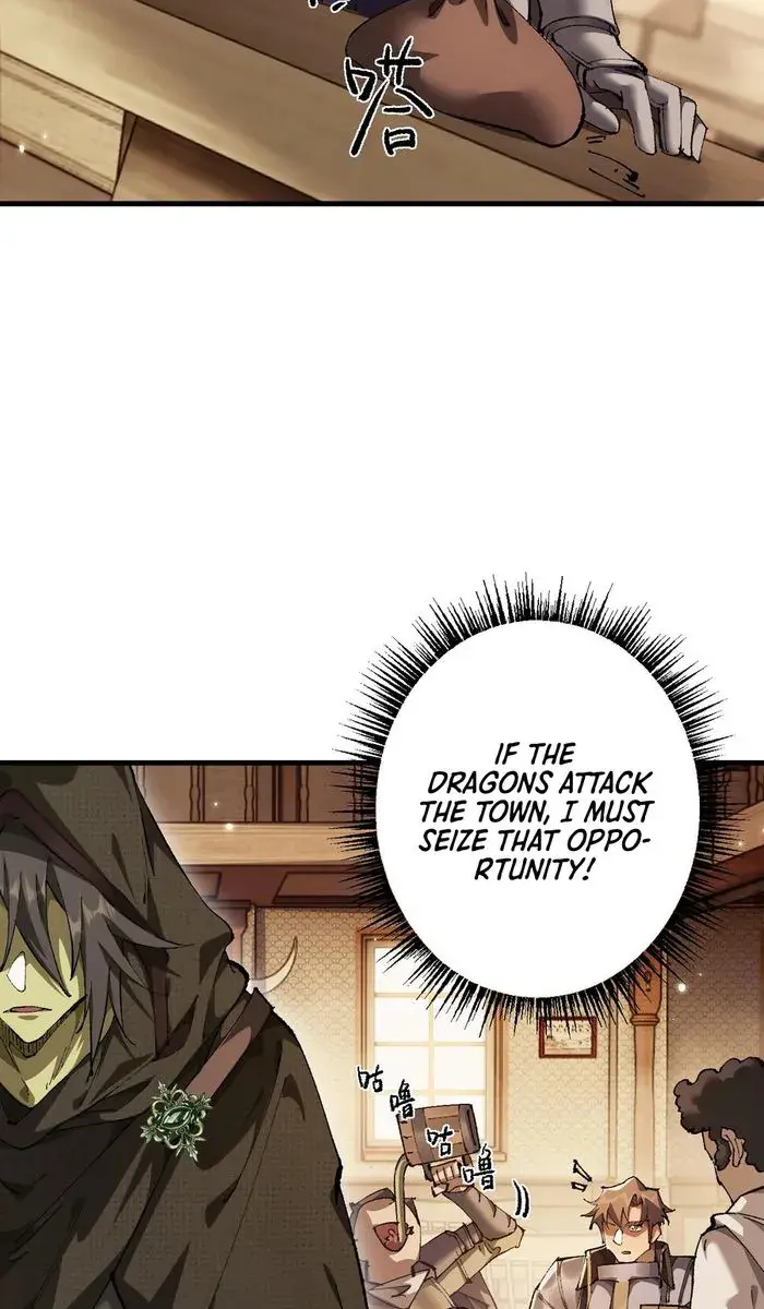 From Goblin to Goblin God Chapter 9 Page 51