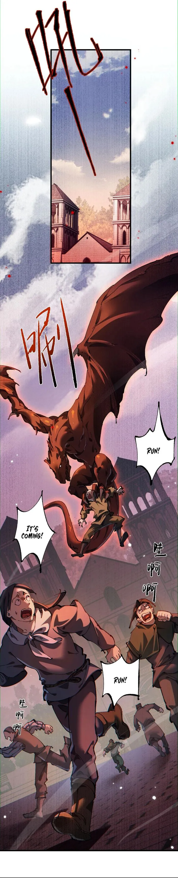 From Goblin to Goblin God Chapter 9 Page 73