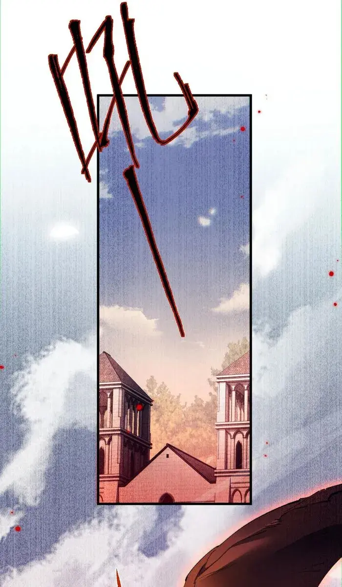 From Goblin to Goblin God Chapter 9 Page 74