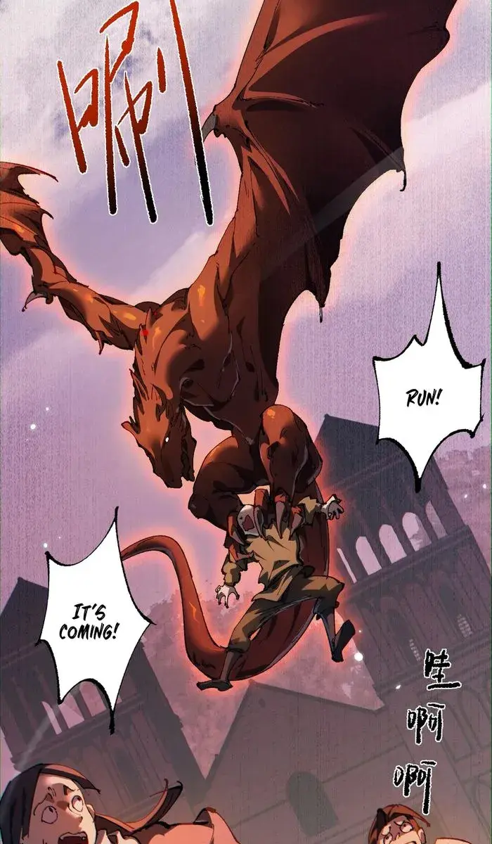From Goblin to Goblin God Chapter 9 Page 75