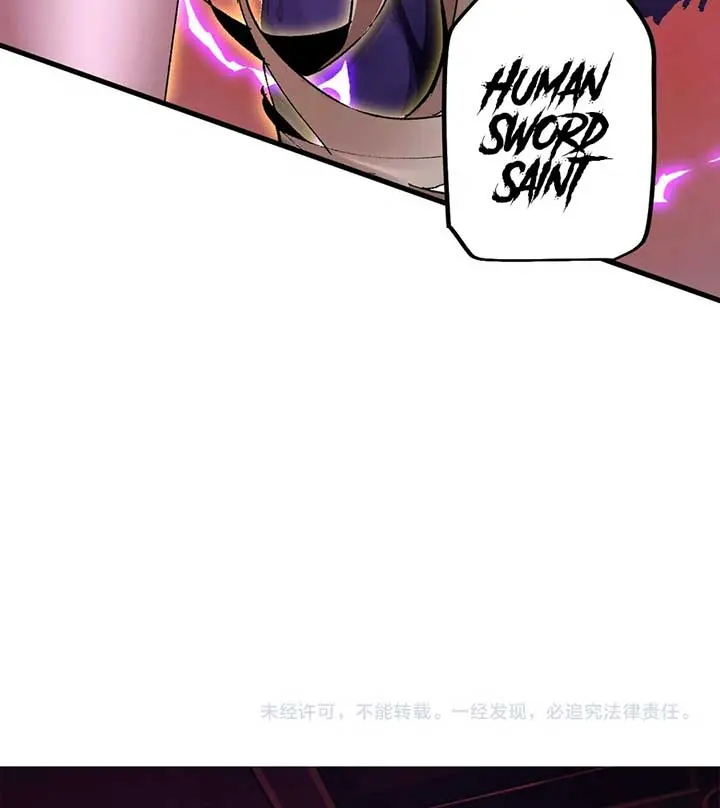 From Goblin to Goblin God Chapter 10 Page 86