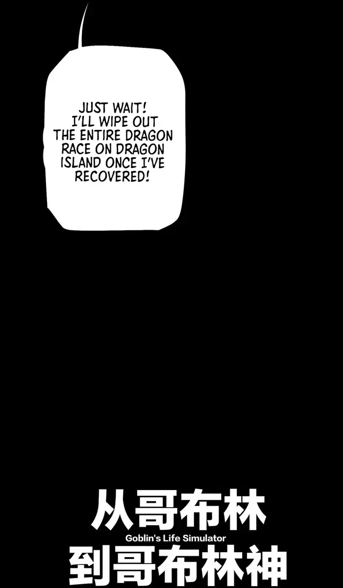 From Goblin to Goblin God Chapter 11 Page 19