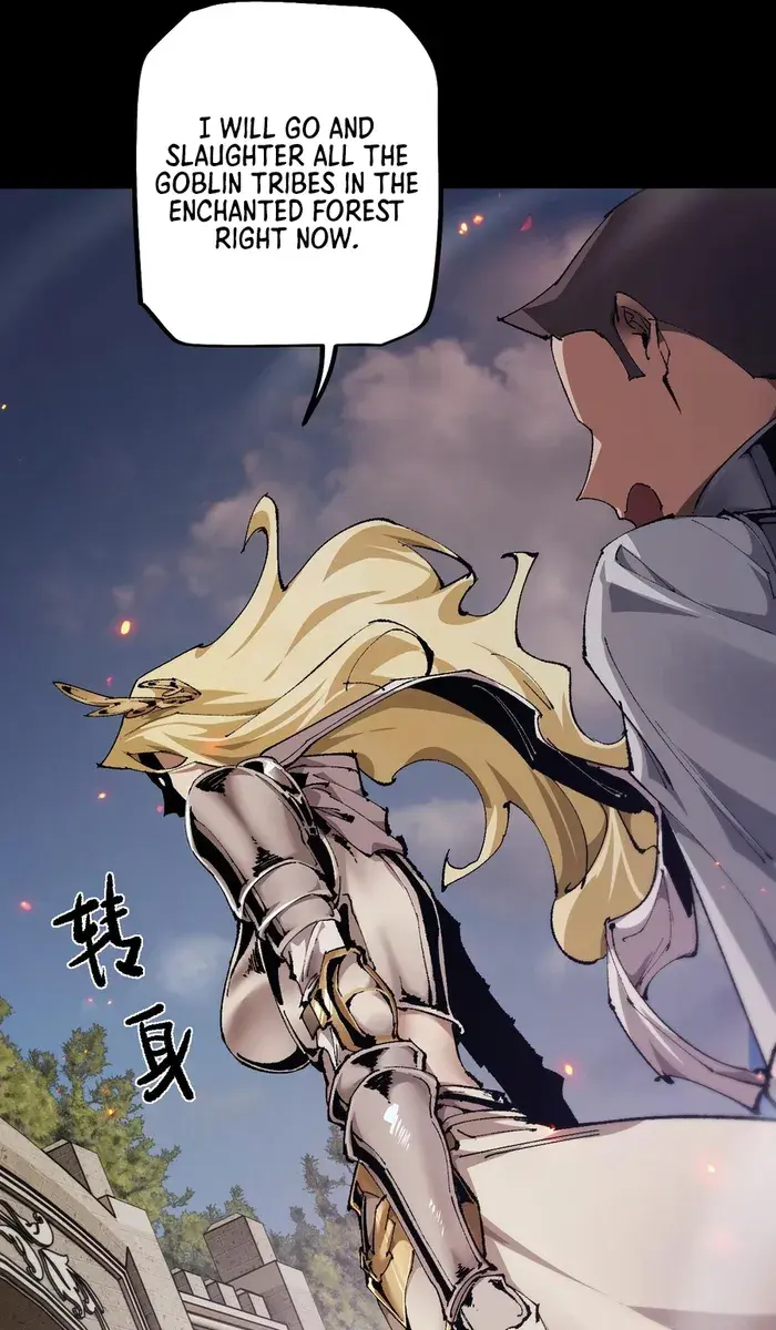 From Goblin to Goblin God Chapter 11 Page 33