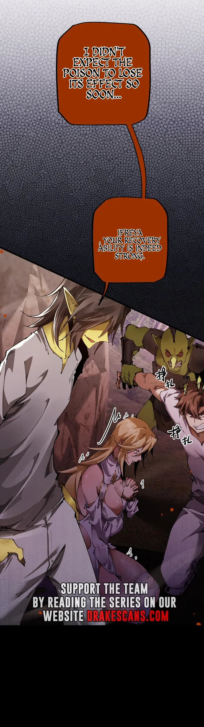 From Goblin to Goblin God Chapter 11 Page 52