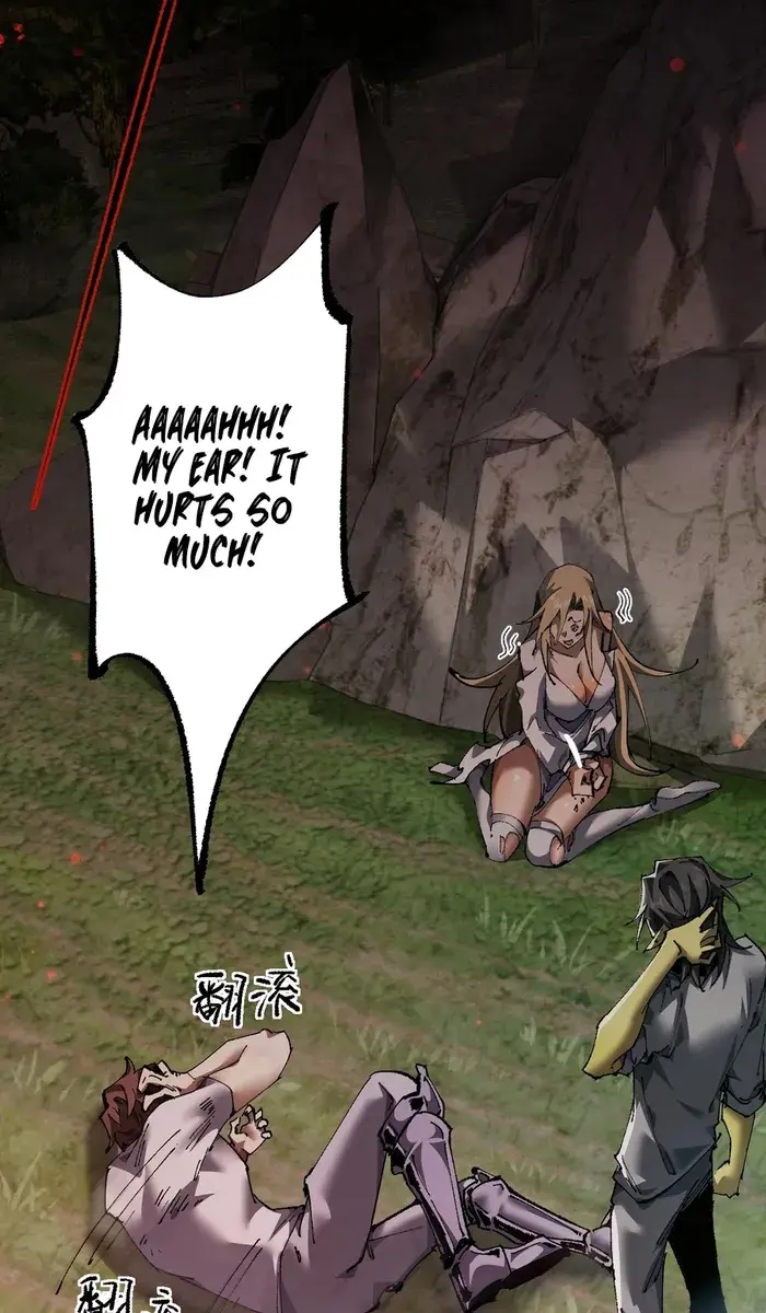 From Goblin to Goblin God Chapter 11 Page 82