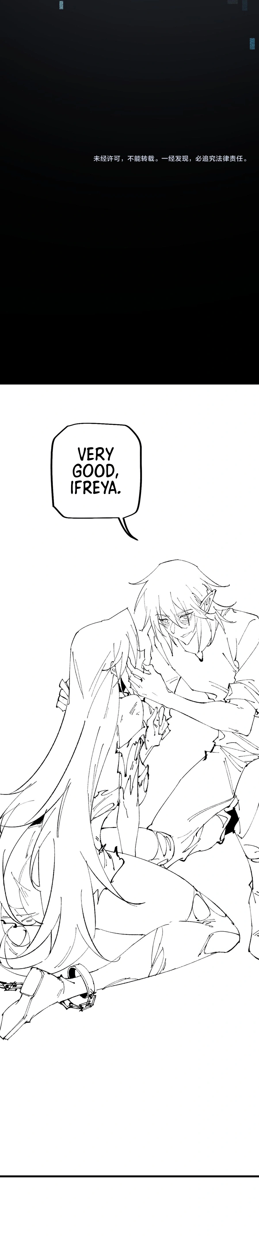 From Goblin to Goblin God Chapter 12 Page 89