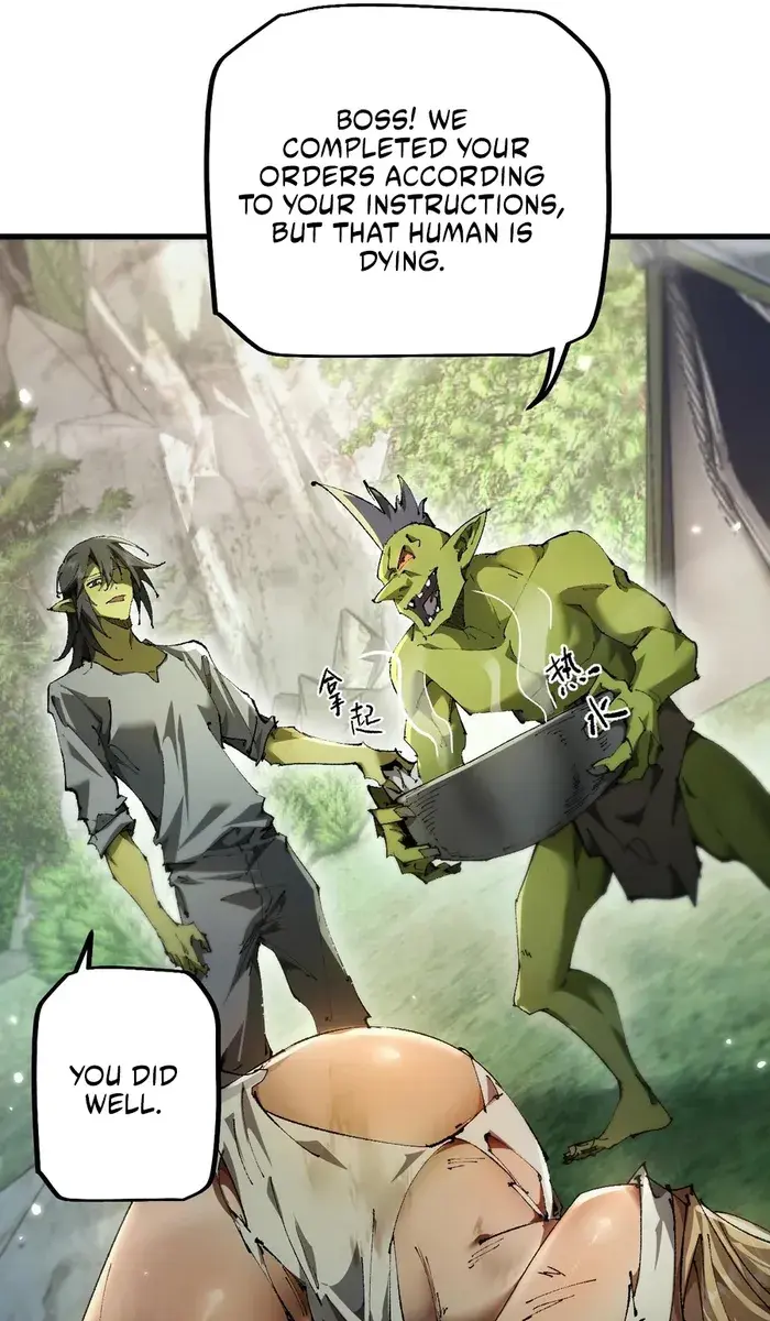 From Goblin to Goblin God Chapter 13 Page 12