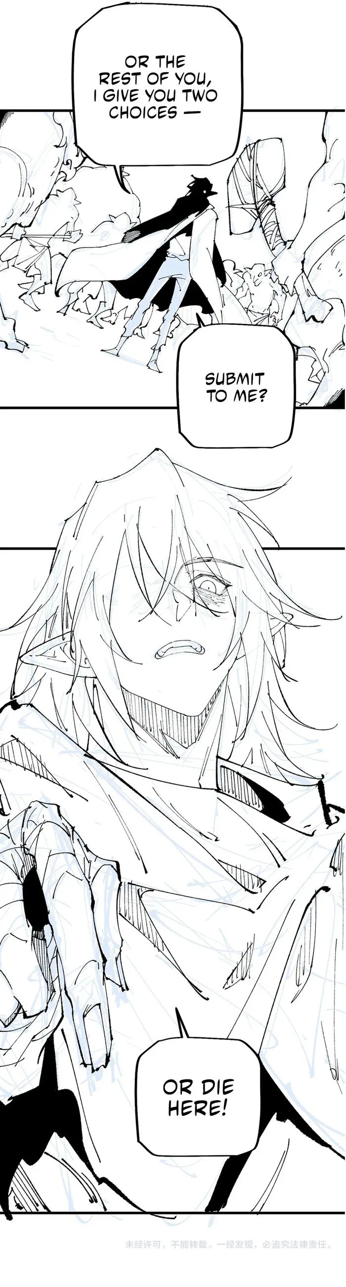 From Goblin to Goblin God Chapter 13 Page 71